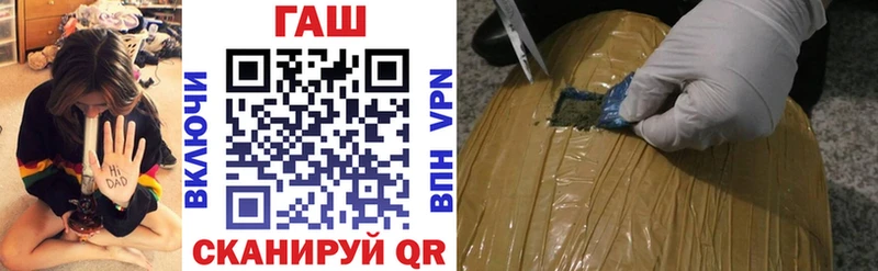 MEGA ССЫЛКА  Курчалой  Гашиш убойный 