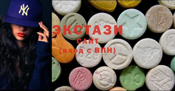 амф Алексин