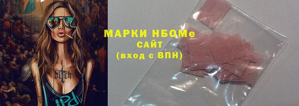 эйфоретик Алзамай