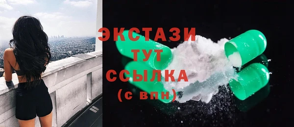эйфоретик Алзамай