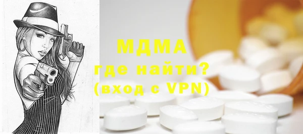 эйфоретик Алзамай