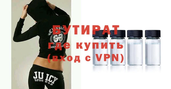 амф Алексин