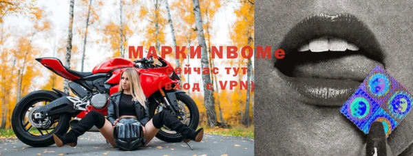 мефедрон мука Алексеевка