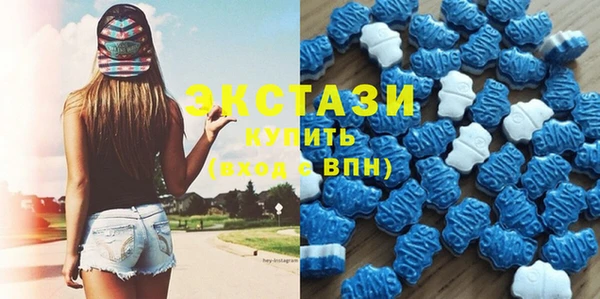 мефедрон мука Алексеевка