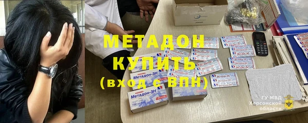 эйфоретик Алзамай