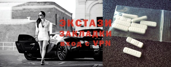 эйфоретик Алзамай