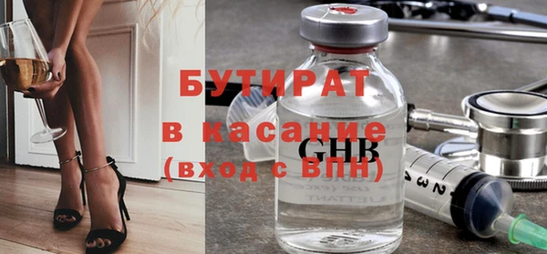 амф Алексин
