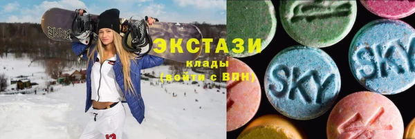 мефедрон мука Алексеевка