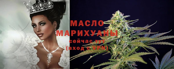 мефедрон мука Алексеевка