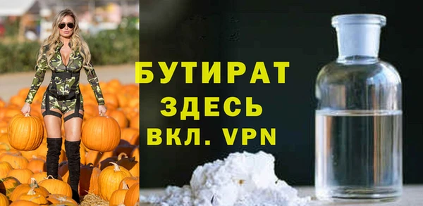амф Алексин