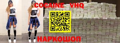 гашиш Камышлов