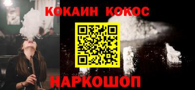 мет Кинель