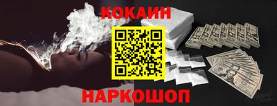 гидропоника Канаш