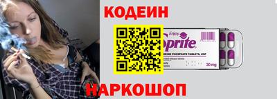 гашиш Камышлов