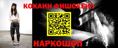 гашиш Камышлов