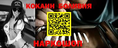 гашиш Камышлов