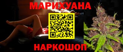 кокаин перу Кандалакша