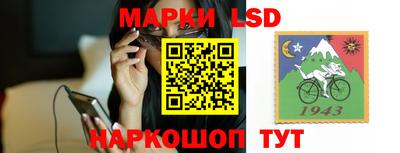 экстази Кимры