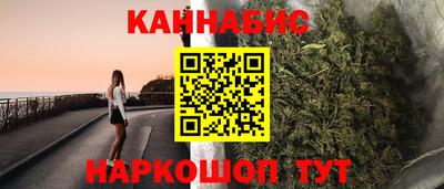 гидропоника Канаш