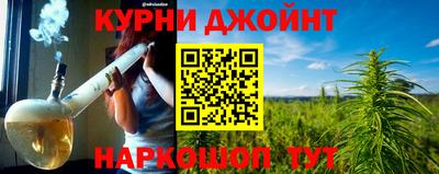 кокаин перу Кандалакша