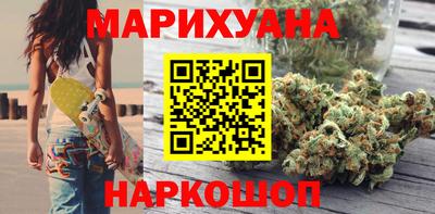 гидропоника Канаш