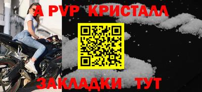 гидропоника Канаш