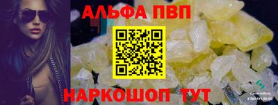 мет Кинель