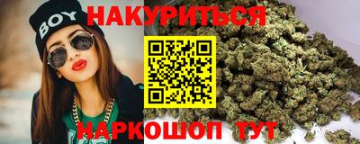 гидропоника Канаш
