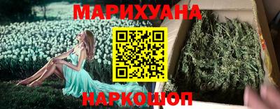 гашиш Камышлов