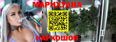 гидропоника Канаш