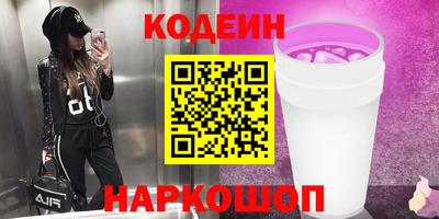 гидропоника Канаш