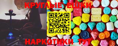гашиш Камышлов