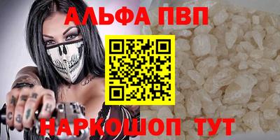 гашиш Камышлов