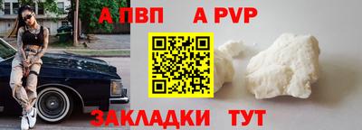 гидропоника Канаш