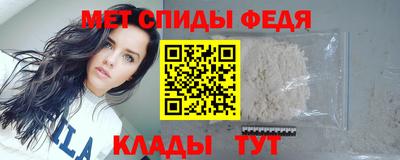 гидропоника Канаш