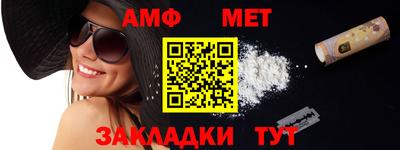 гашик Кингисепп