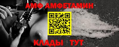 гидропоника Канаш