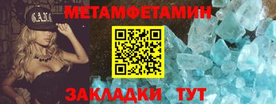 кокаин перу Кандалакша
