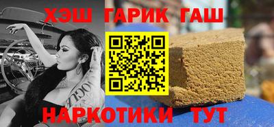 кокаин перу Кандалакша