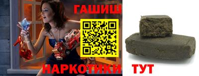гидропоника Канаш
