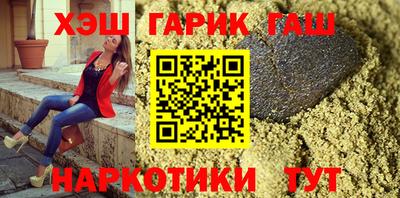 экстази Кимры