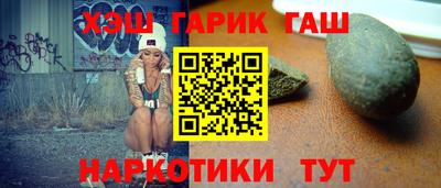 гидропоника Канаш