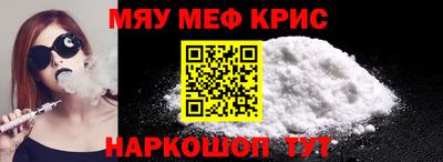 гашиш Камышлов