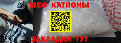 гидропоника Канаш