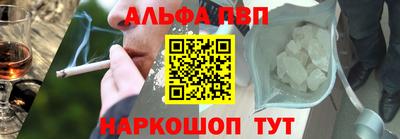 гидропоника Канаш